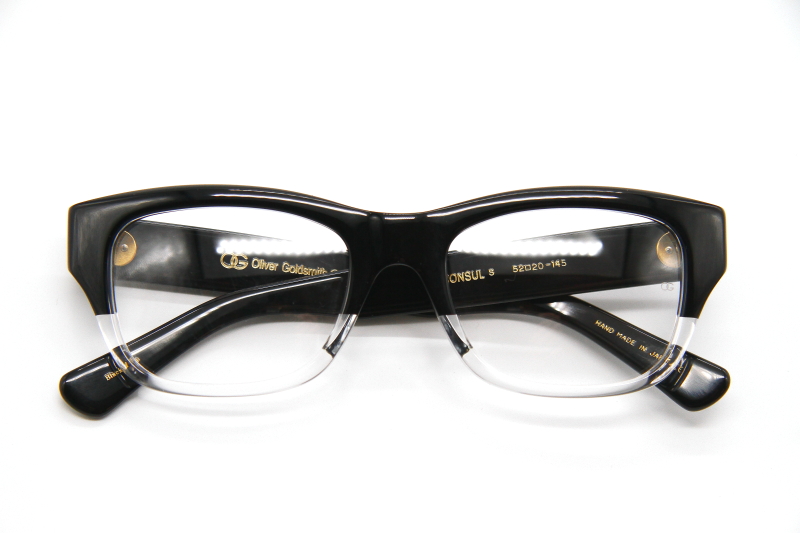 CONSUL-S Black Float