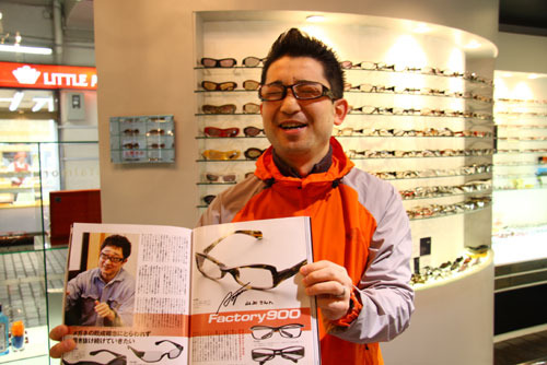 crystalmore optical