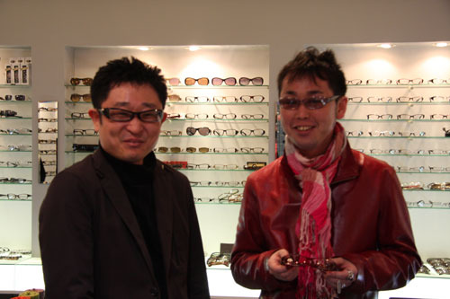 crystalmore optical