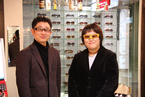 crystalmore optical