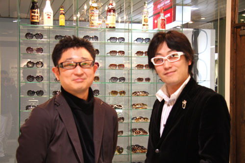 crystalmore optical