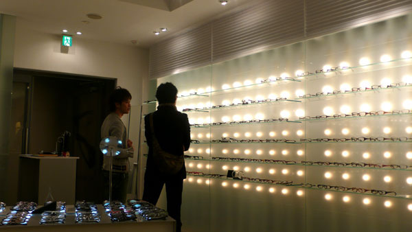 crystalmore optical