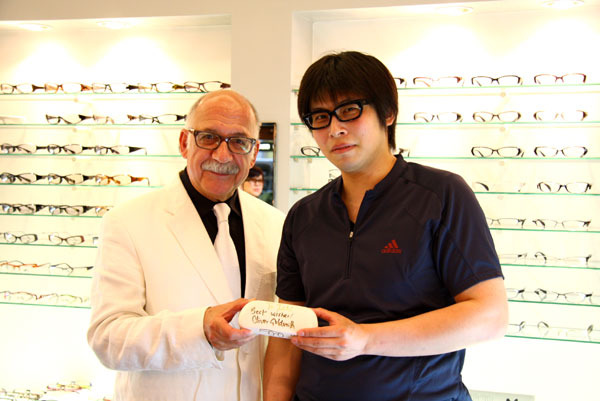 crystalmore optical