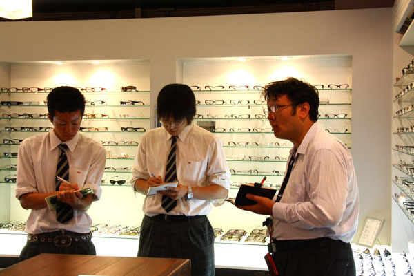 crystalmore optical