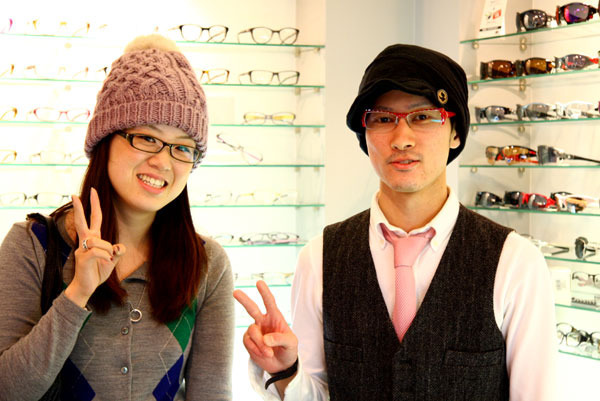 crystalmore optical