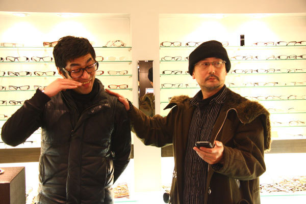 crystalmore optical