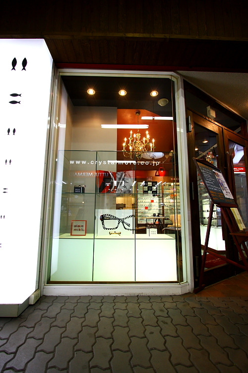 crystalmore optical