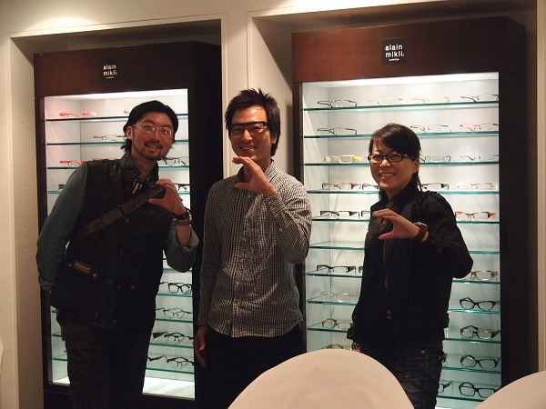 crystalmore optical