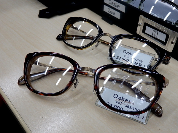 crystalmore optical