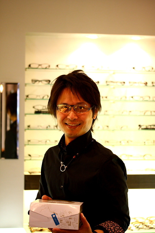 crystalmore optical