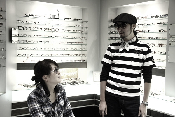 crystalmore optical