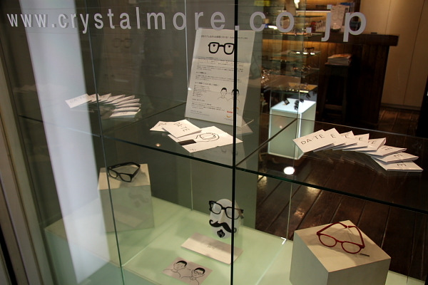 crystalmore optical